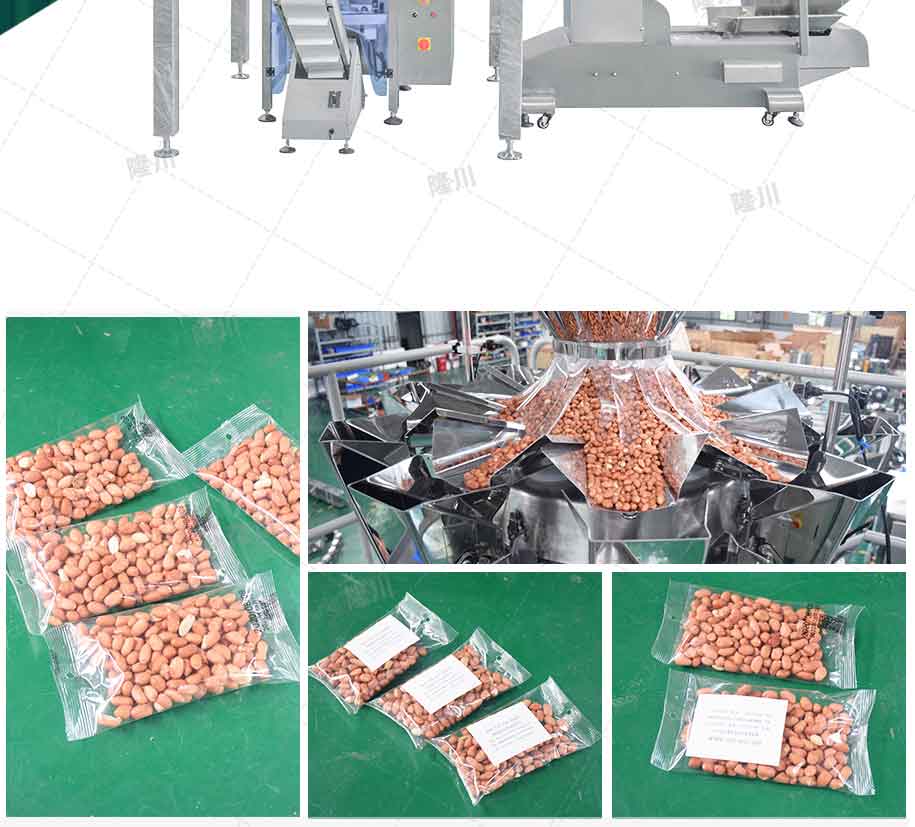 ZV-420A-貼標+熱轉(zhuǎn)印_02