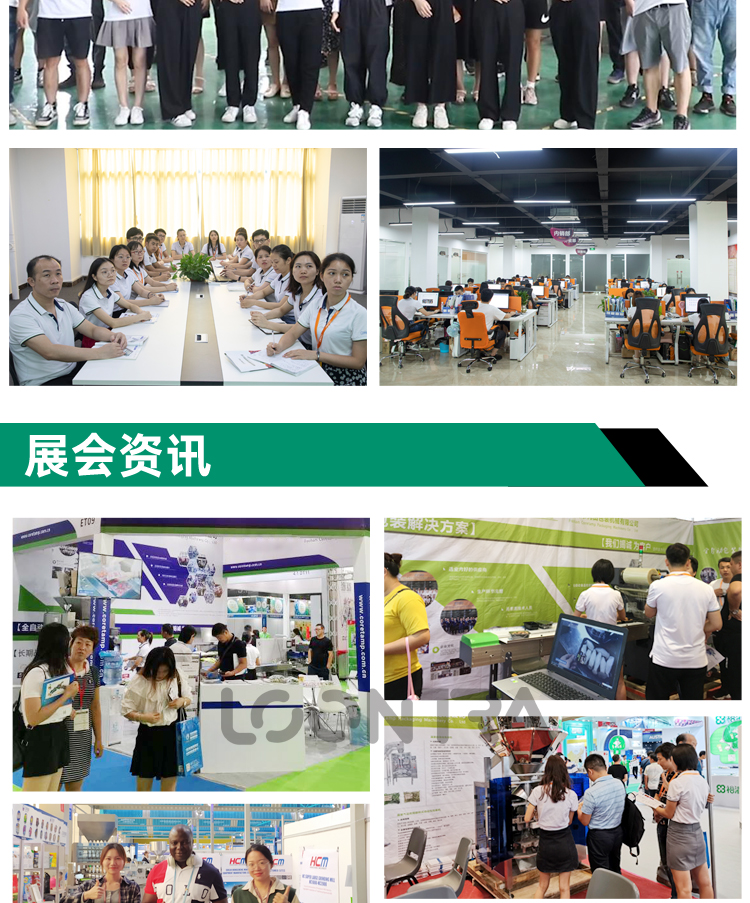 全自動理瓶旋蓋重檢貼標鋁箔封口打碼生產(chǎn)線_09